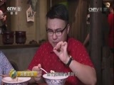 消费主张 《消费主张》 20170808 中国夜市全攻略（合肥篇）