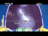 动漫世界 《动漫世界》 20150701