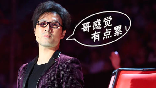 有料好声音 好声音删减片段：好声音赛制被质疑？汪峰觉得累了