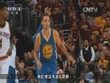 NBA最前线 《NBA最前线》 20151004
