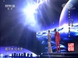民歌&middot;中国 《民歌中国》 20171214