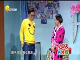 欢乐集结号 《欢乐集结号》 20170102