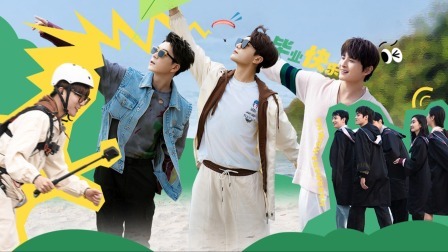 再就业的夏日毕业季