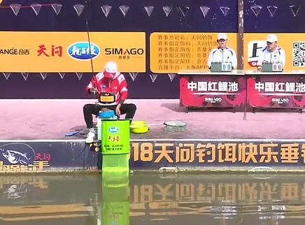 钓赛大事件 最强钓手月赛第三场（四）