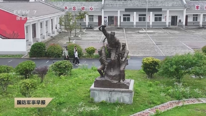国防军事早报 《国防军事早报》 20250713