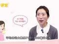 陈舒&middot;亲子课堂 添加辅食前后的推荐奶量