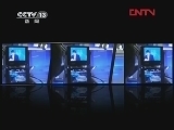 新闻1+1 《新闻1+1》 20120328 高档白酒，因“公”受“伤”？！