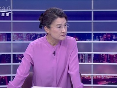 信用中国 李树红 跨境供应链革新 赋能出海新征程