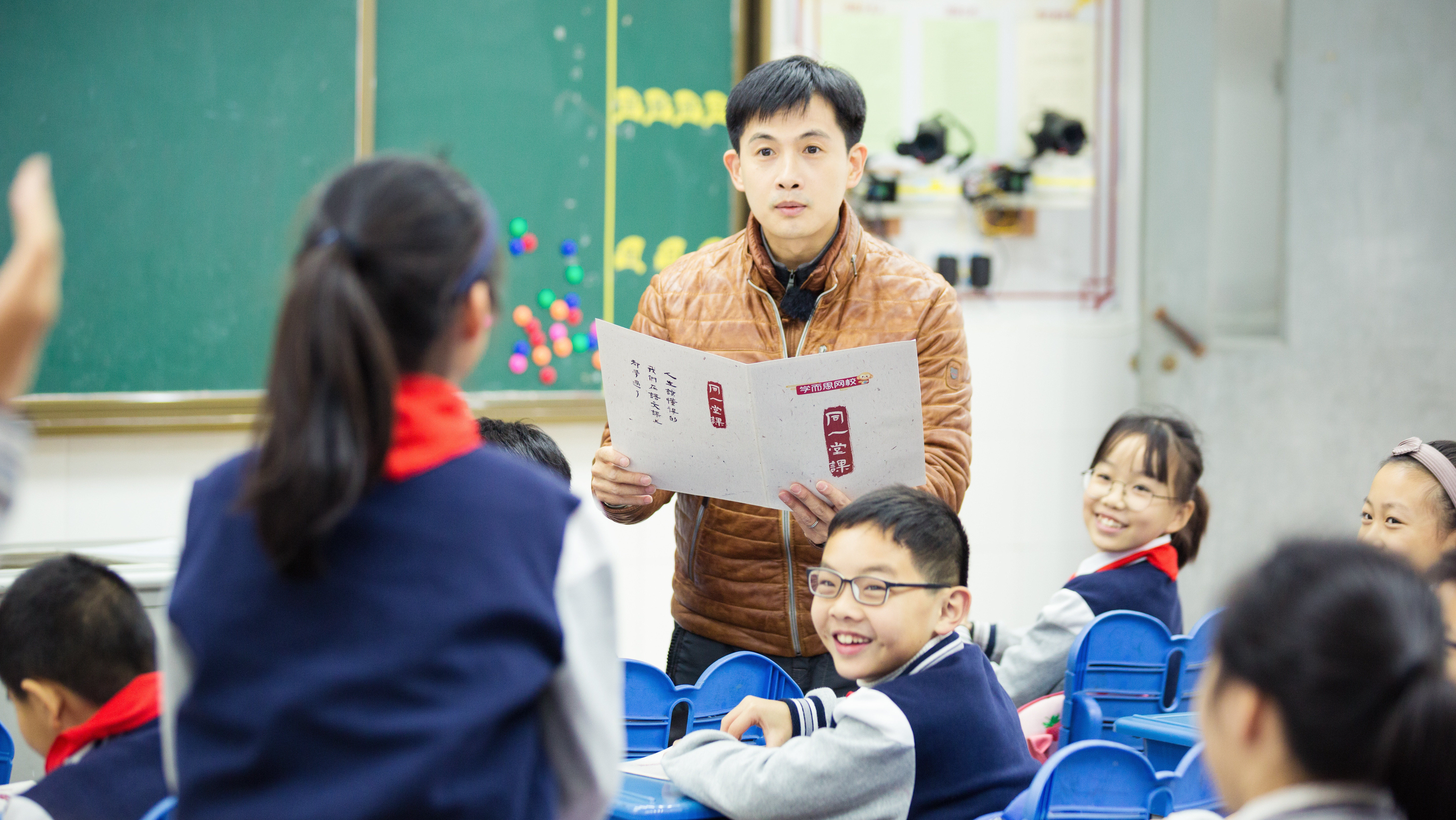 第9期：猴舞艺术家黄豆豆趣讲孙悟空