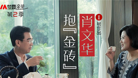 他收藏了各国首脑夫人的口红印