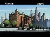 动漫世界 《动漫世界》 20150413