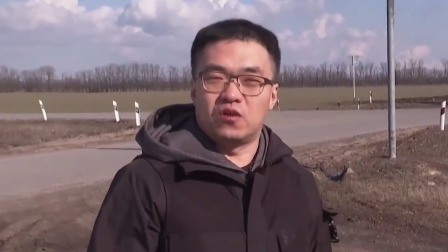 俄战斗机群逼近乌首都基辅，连线避难所中国留学生 俄乌局势突变 国际问题专家解读