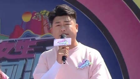 男生女生向前冲 2025 全新赛制刺激值爆棚！擂台打法到底谁会笑到最后？
