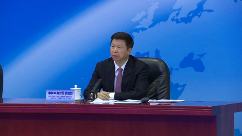 《中国共产党与世界政党领导人峰会》 20210706 2/2