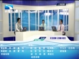 吾股丰登 《吾股丰登》 20160901
