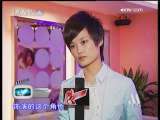 中国电影报道 中国电影报道 2009年 第322期