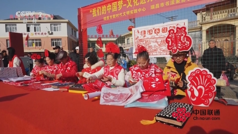 《非遗里的中国年》 20250201 江南北国 九江年味