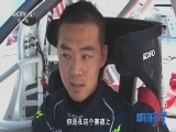 赛车时代 《赛车时代》 20150624
