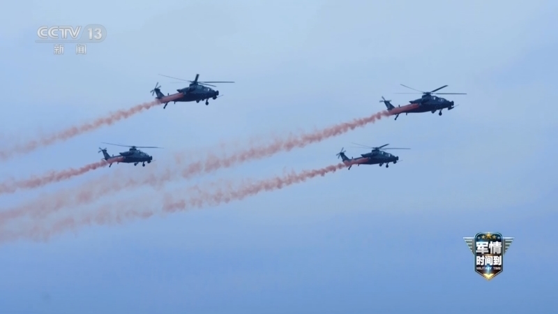 《军情时间到》 20251018 直击天津直博会 邀您共鉴旋翼风华