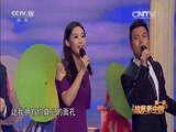 民歌&middot;中国 《民歌中国》 20161206 放歌新中国 第一季
