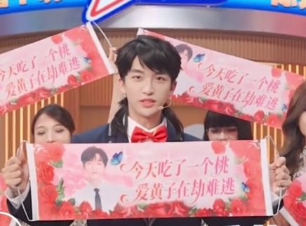 黄子弘凡在穗克斯音乐节等你！