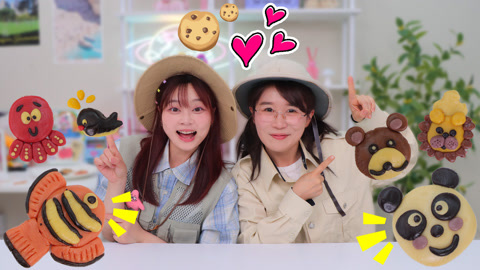 小伶玩具2024 烘焙时间到，一起来做可爱的动物饼干！
