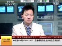 赢在起点 2011 赢在起点 110401