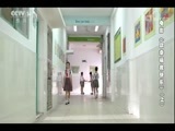 动感特区 《动感特区》 20180524 电影《你幸福我快乐》（上）