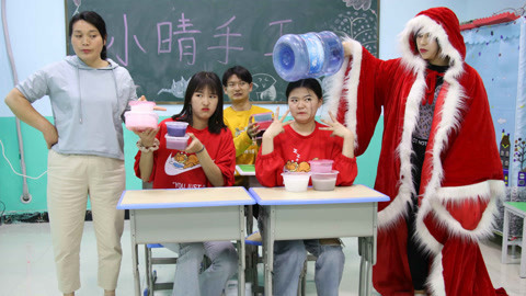 美女家务事 同学拿无硼砂泥不承认