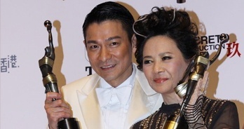 第31届香港电影金像奖颁奖典礼（粤语版）