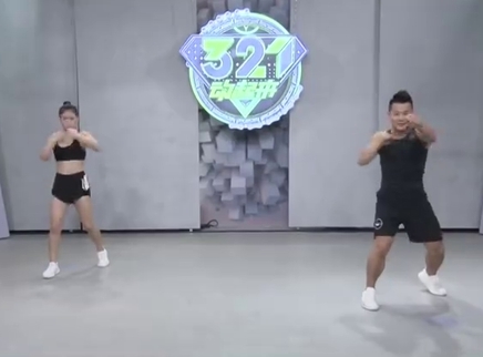 321动起来 燃烧吧脂肪高效搏击操重磅来袭