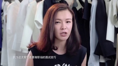 亲艾的衣橱 晚安：大学颓废女改变从