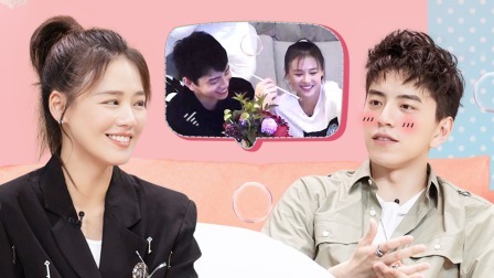 思纯大陆共进浪漫晚餐