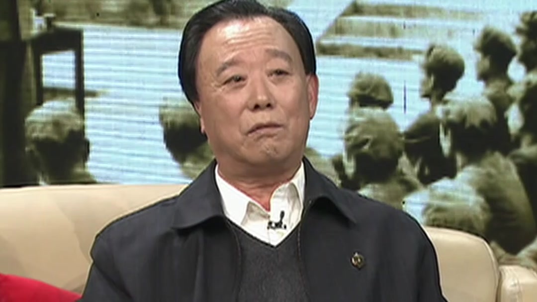 忠诚——8341部队往事