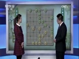 棋牌乐 《棋牌乐》 20170429 2016年全国象棋个人锦标赛