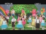 智慧树 《智慧树》 20141006