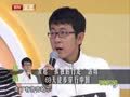 最佳现场 《最佳现场》20121227：关注“孤独症”儿童