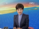 新闻直播间 《新闻直播间》 20161127 11:00