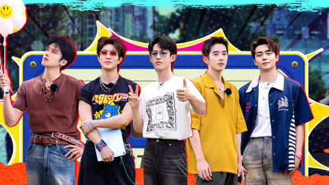 第9期上 马伯骞翟子路狂飙“狗血戏” 郭俊辰气泡音暴击全场