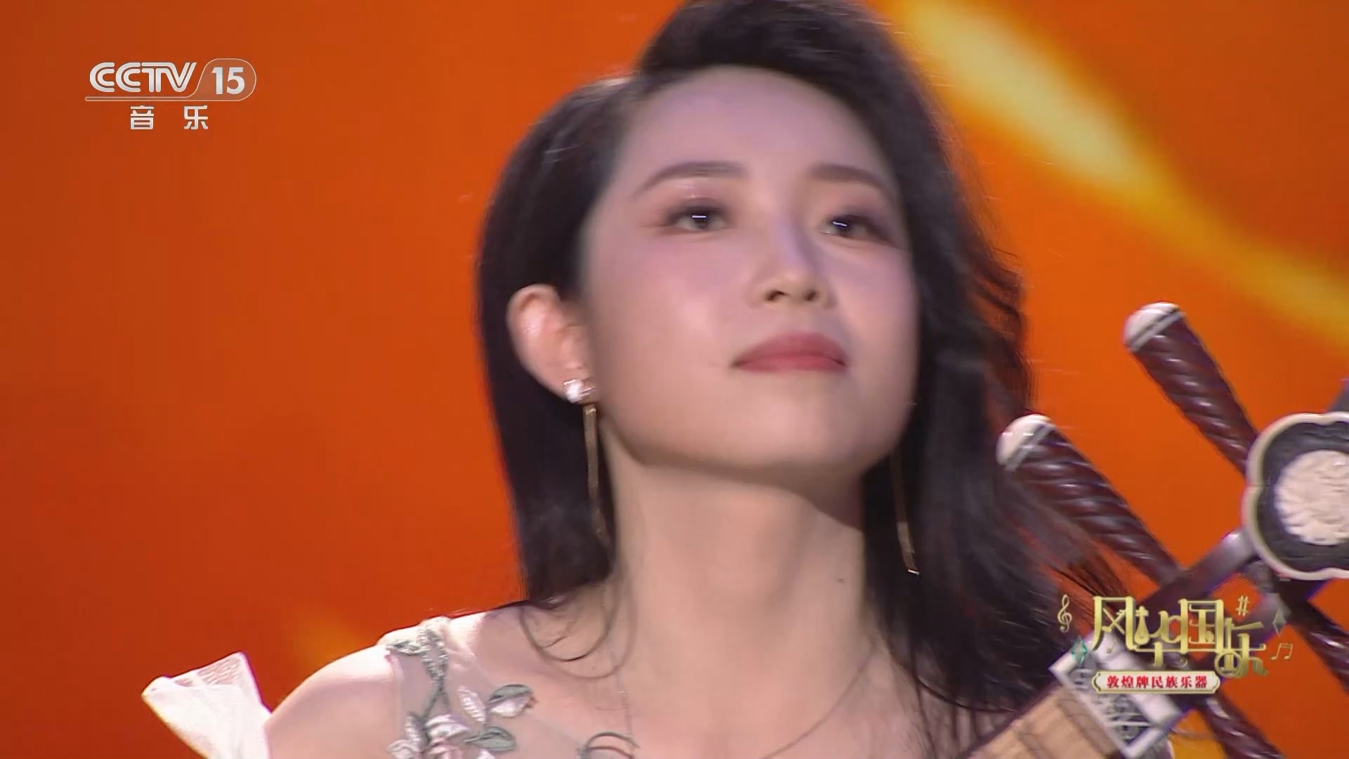 风华国乐 《风华国乐》 20240222