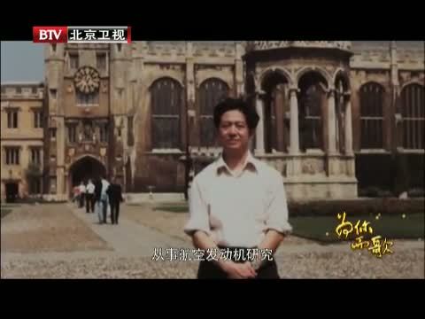 为你而歌 《为你而歌》 第十一部 梦系云端