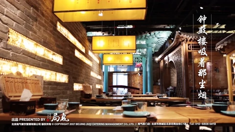 醉局气 醉局气｜一把火烧没了隆福寺