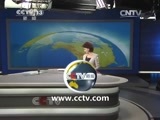 新闻直播间 《新闻直播间》 20141219 17:00