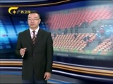 新闻夜总汇 《新闻大通道》 20170114