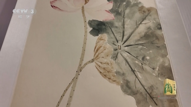 《文化十分》 20251028