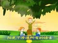 幼儿学唱歌 同一首歌