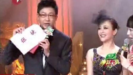 张茜跳热舞获张卫健赞