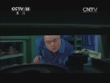 大风车 《大风车频道版》 20140623