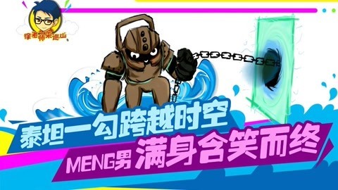 徐老师来巡山（持续更新） 徐老师来巡山221