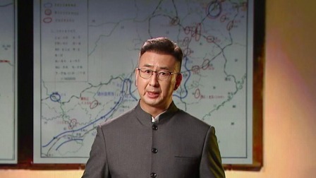 人民的领袖&mdash;&mdash;毛泽东的130个瞬间 辽沈战役